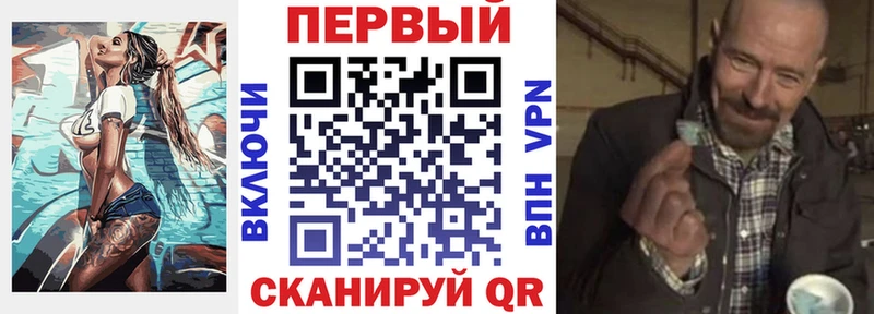 АМФ 98%  где продают наркотики  Шуя 