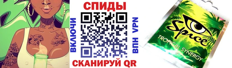 что такое наркотик  blacksprut ссылки  Бутират 99%  Шуя 