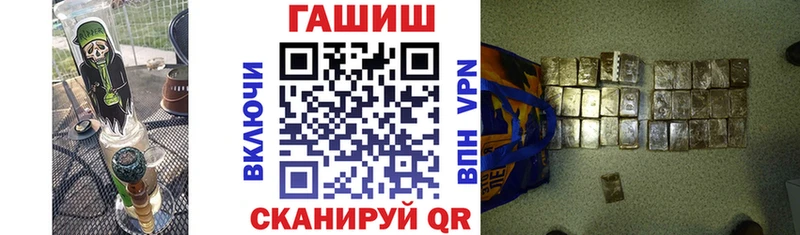 Гашиш индика сатива  Шуя 
