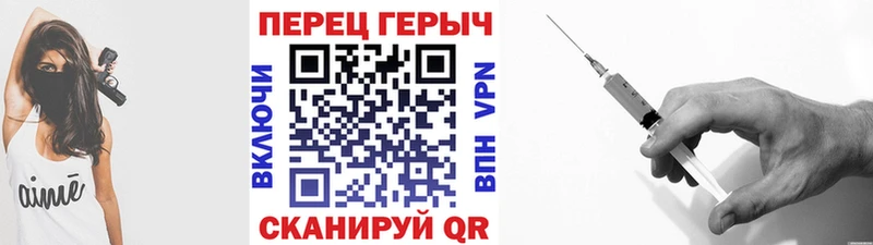 закладка  Шуя  Героин Афган 