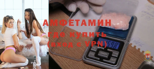 mdpv Арсеньев