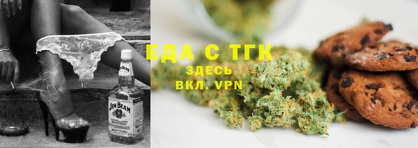 mdpv Арсеньев