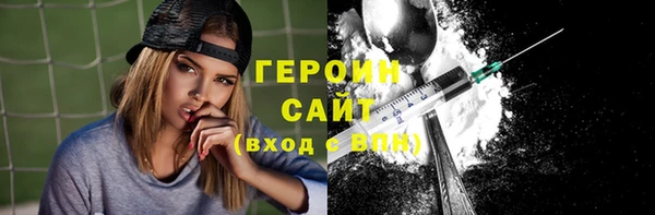 mdpv Арсеньев