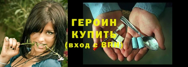 mdpv Арсеньев