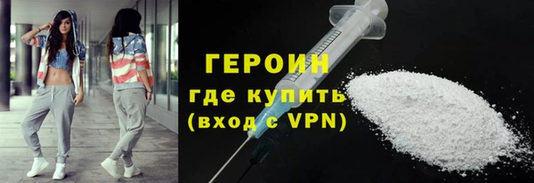 PSILOCYBIN Аркадак
