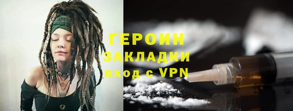 PSILOCYBIN Аркадак
