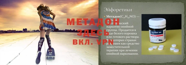 PSILOCYBIN Аркадак