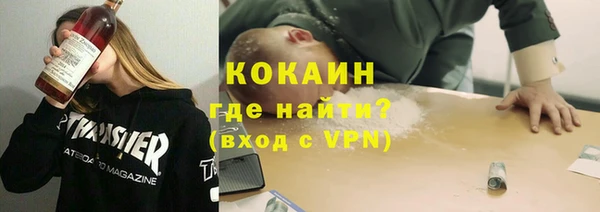 mdpv Арсеньев