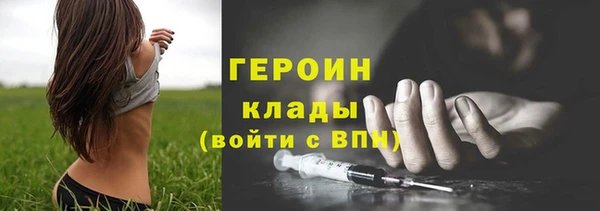 PSILOCYBIN Аркадак