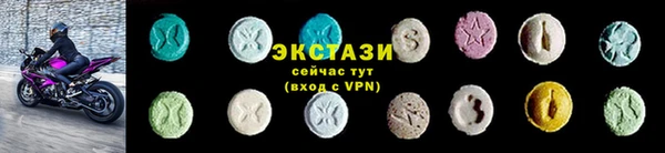 PSILOCYBIN Аркадак