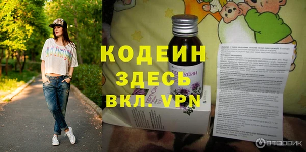 mdpv Арсеньев
