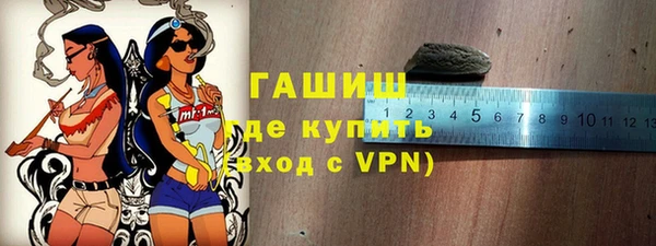 mdpv Арсеньев