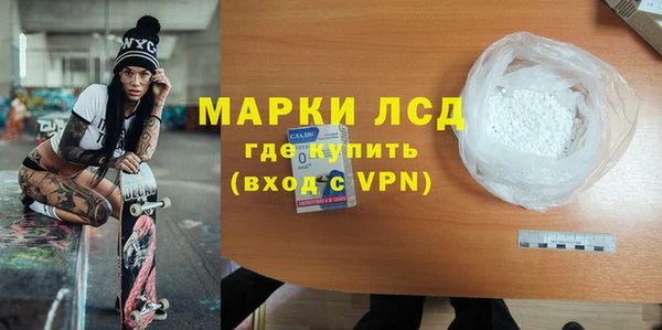 эйфоретик Алзамай