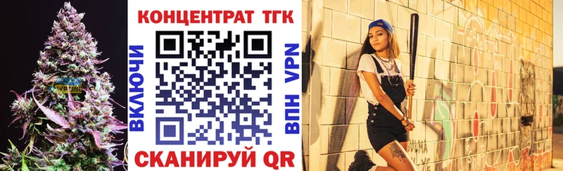 кракен как зайти  Шуя  Дистиллят ТГК жижа  продажа наркотиков 