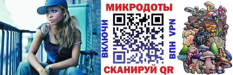 Псилоцибиновые грибы GOLDEN TEACHER  как найти закладки  Шуя 